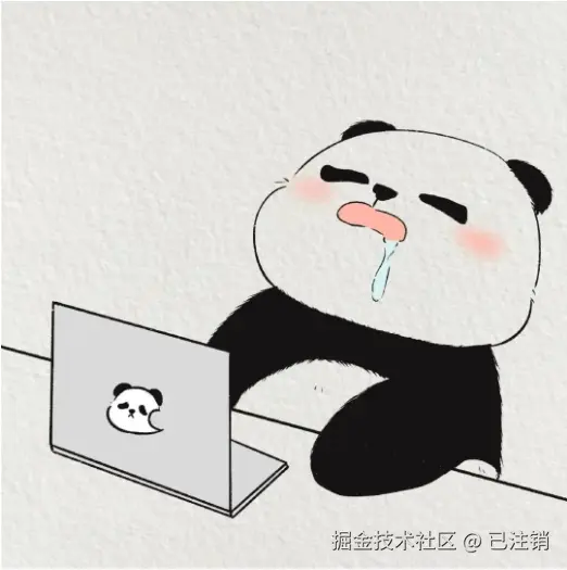 已注销于2024-08-28 10:36发布的图片