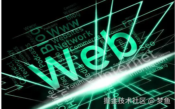 前端面试问题总结