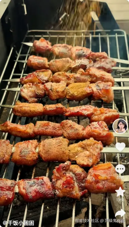 顶级鬼刀哥于2025-09-22 10:48发布的图片