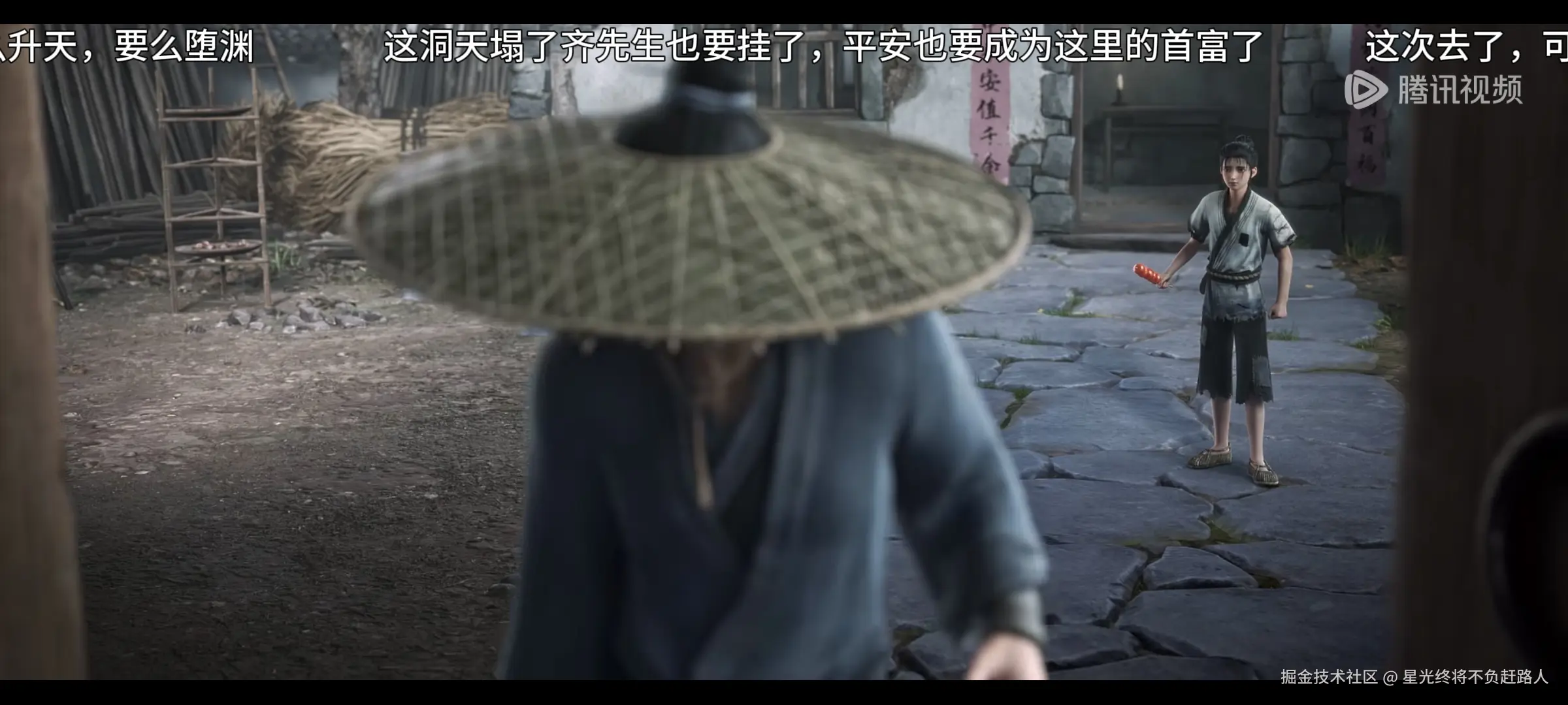 星光终将不负赶路人于2024-11-09 14:30发布的图片