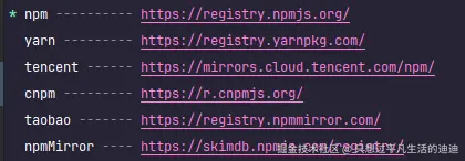 只想过平凡生活的迪迪于2024-07-23 17:37发布的图片