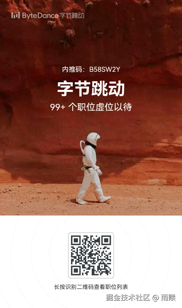 雨赎于2026-02-13 11:43发布的图片