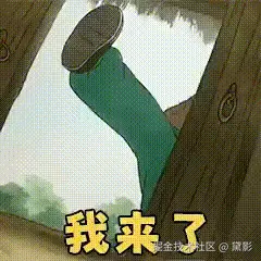 黛影于2025-08-21 15:54发布的图片