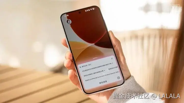 LALALA于2026-04-01 16:14发布的图片