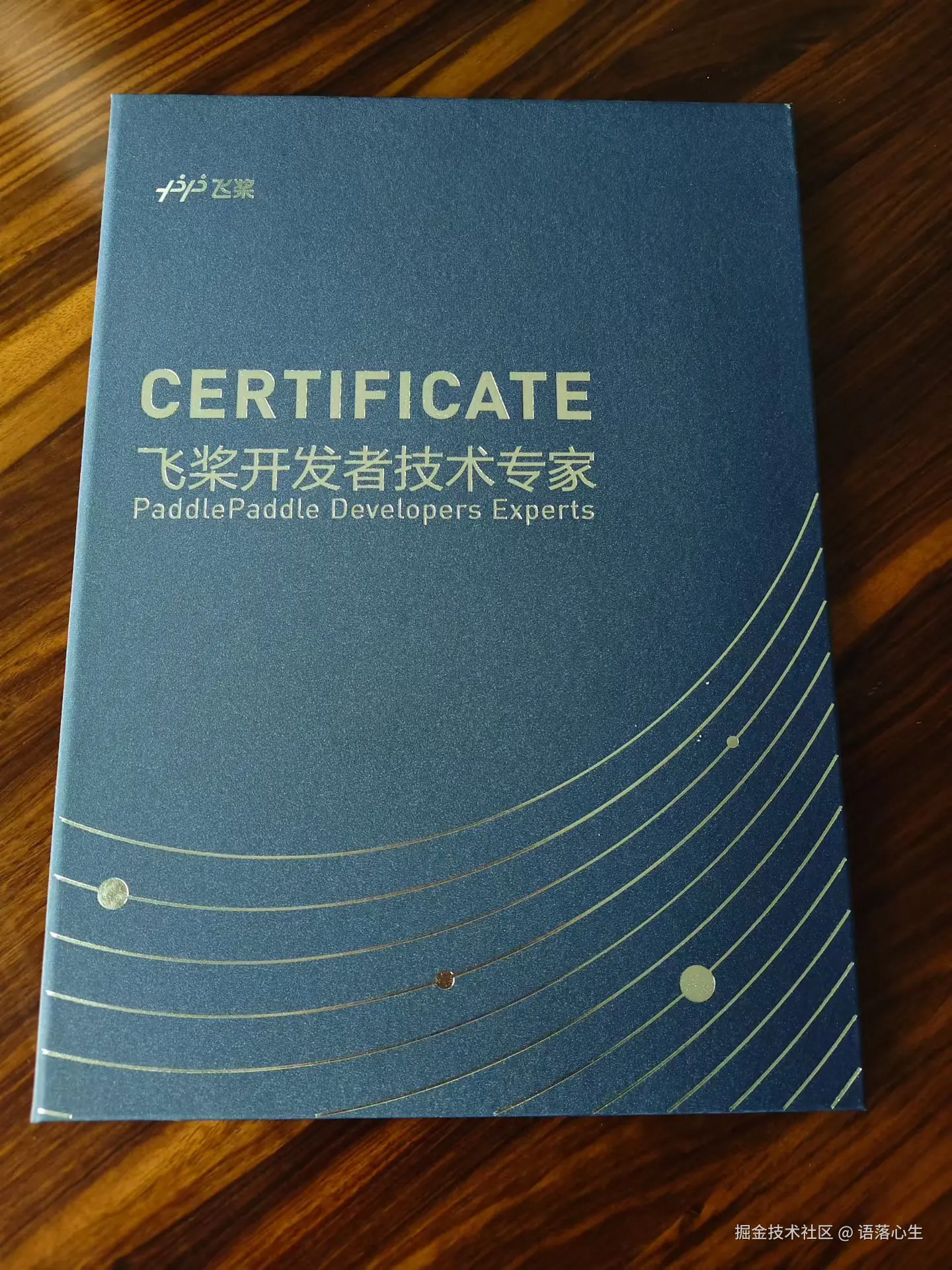 语落心生于2026-02-10 10:50发布的图片