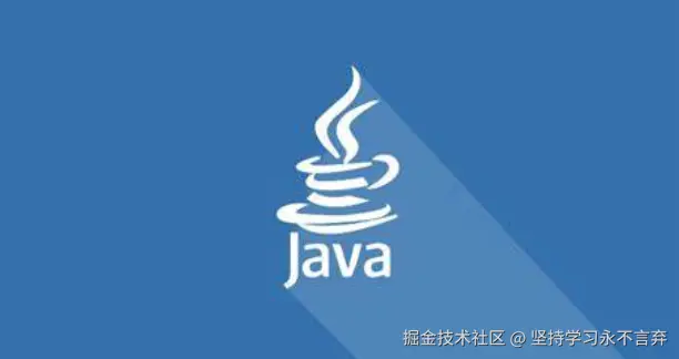 J2EE