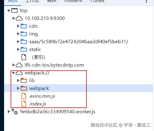 字母丶搬运工于2024-08-20 15:10发布的图片
