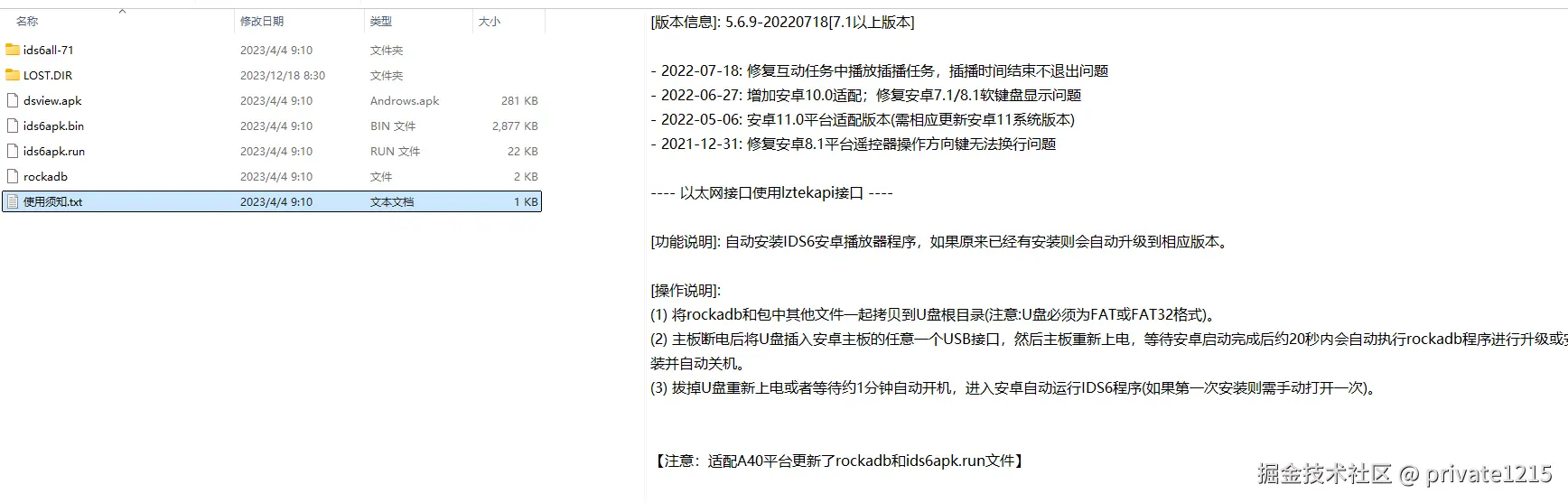 private1215于2025-08-21 18:13发布的图片