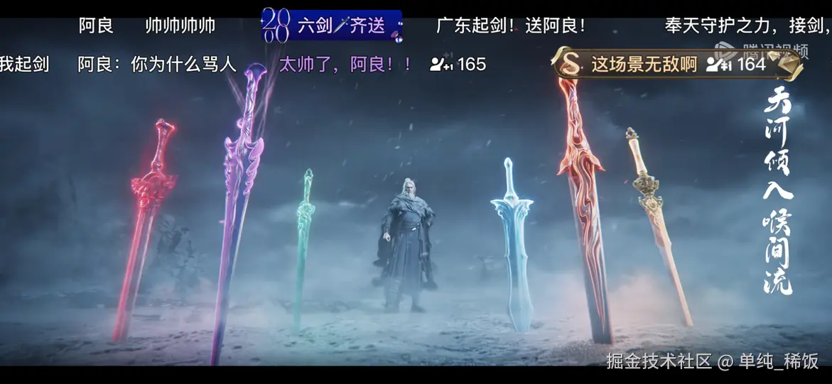 单纯_稀饭于2026-01-15 00:45发布的图片