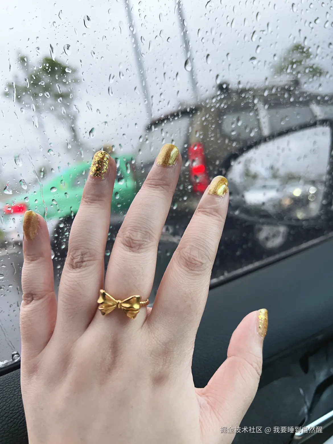 我要睡到自然醒于2025-09-08 09:28发布的图片