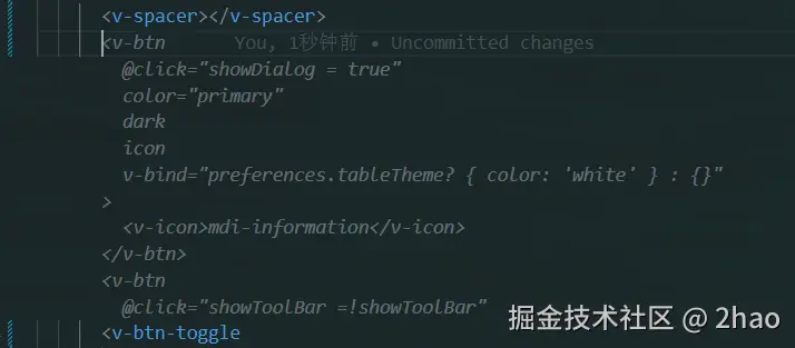 2hao于2024-08-31 08:50发布的图片