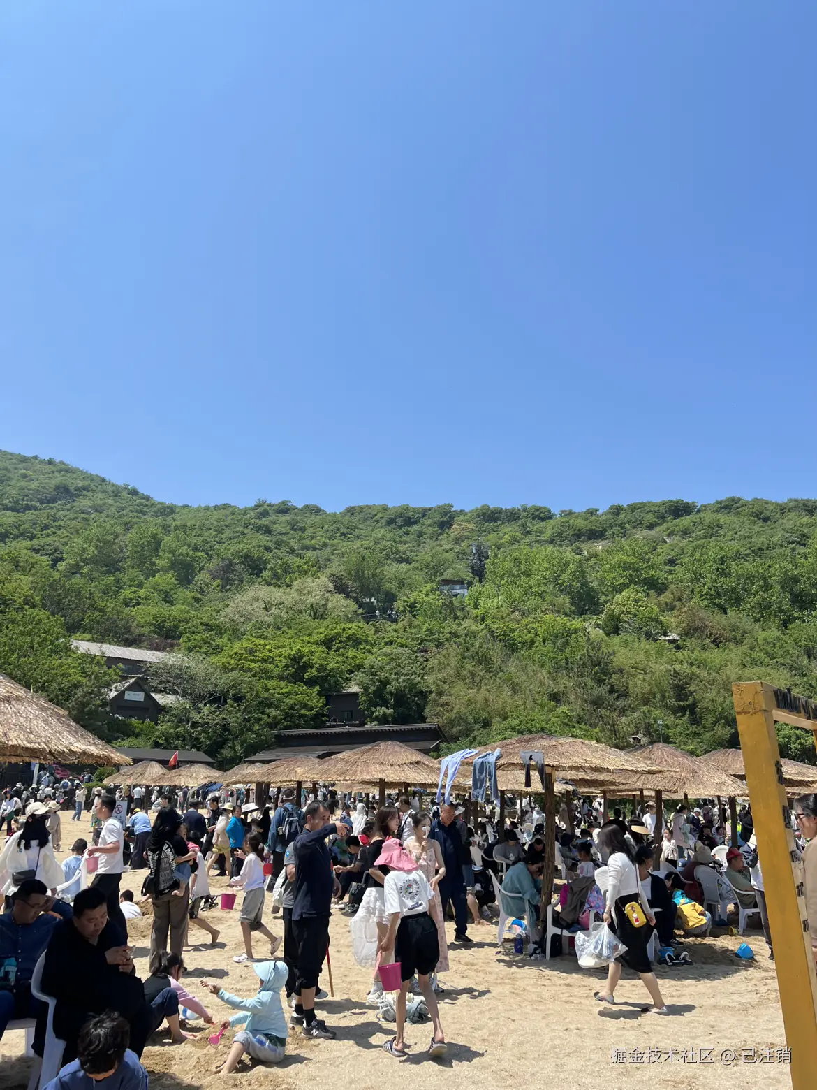 已注销于2025-05-06 10:18发布的图片