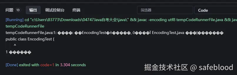 safeblood于2025-06-30 11:14发布的图片