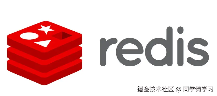 redis