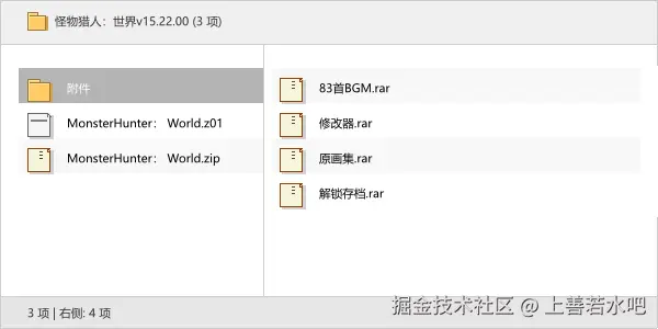 上善若水吧于2025-10-09 12:51发布的图片