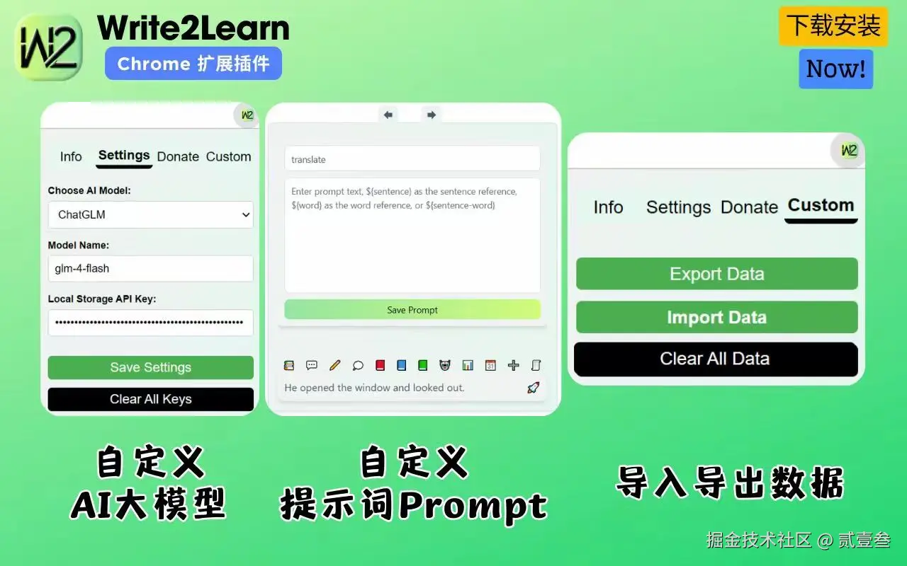 贰壹叁于2024-07-27 00:27发布的图片