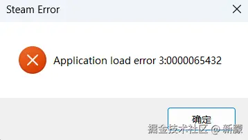 新朦于2025-04-02 09:46发布的图片