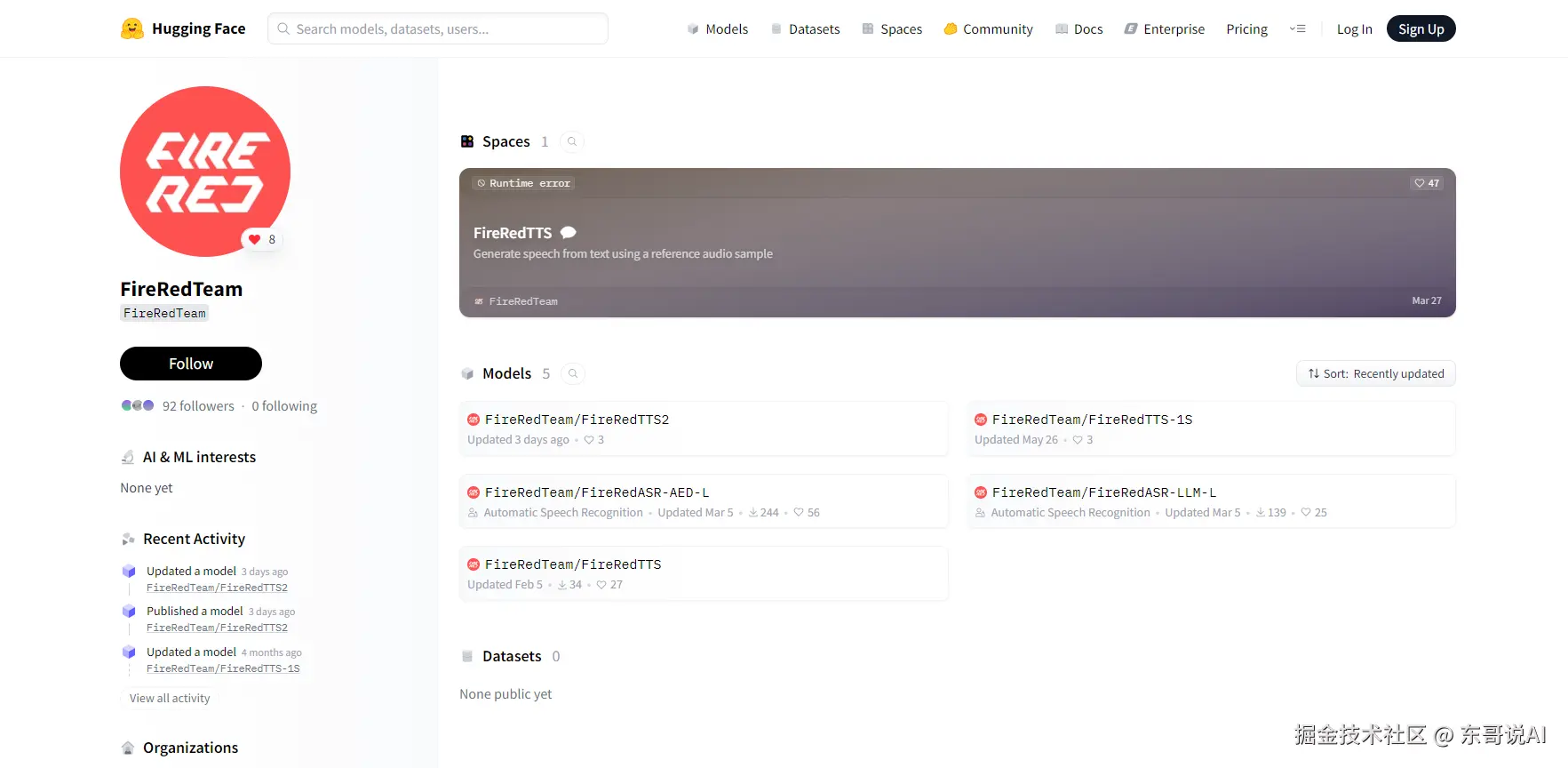 东哥说AI于2025-09-11 22:07发布的图片