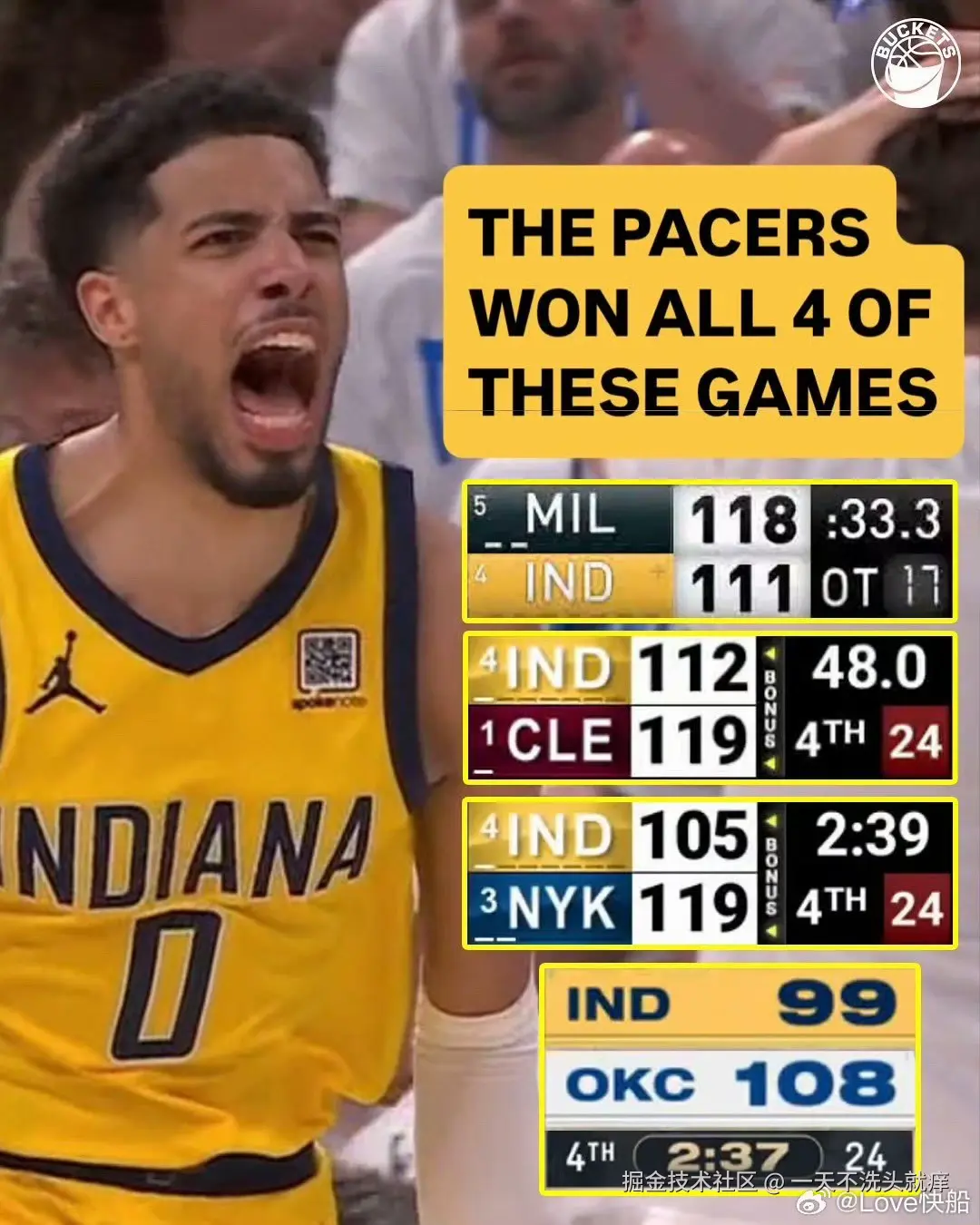 一天不洗头就痒于2025-06-06 11:41发布的图片