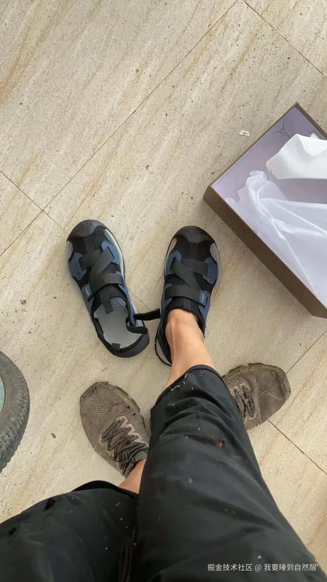 我要睡到自然醒于2025-06-11 11:35发布的图片