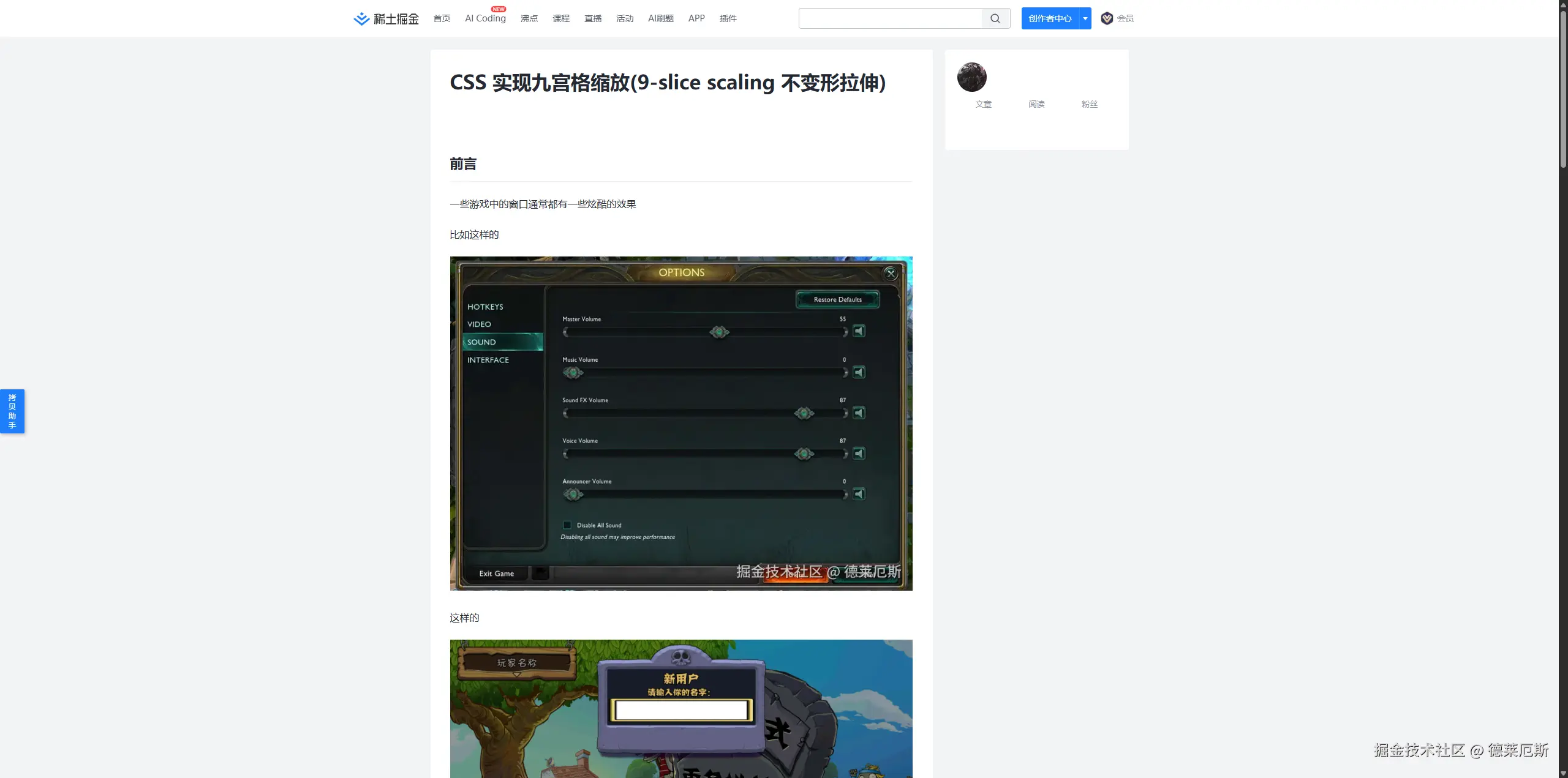 德莱厄斯于2025-06-04 18:36发布的图片