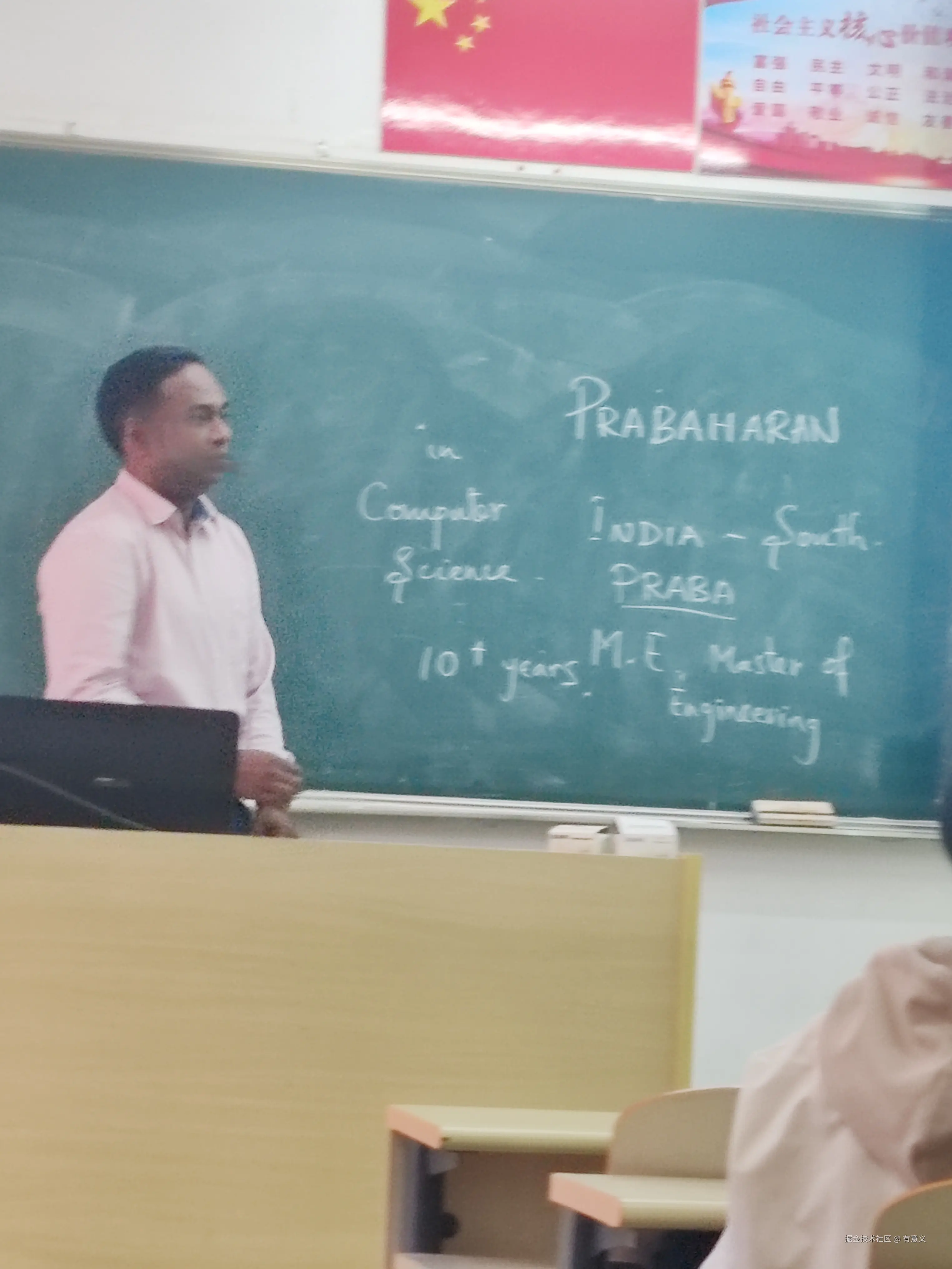 有意义于2025-12-05 14:50发布的图片