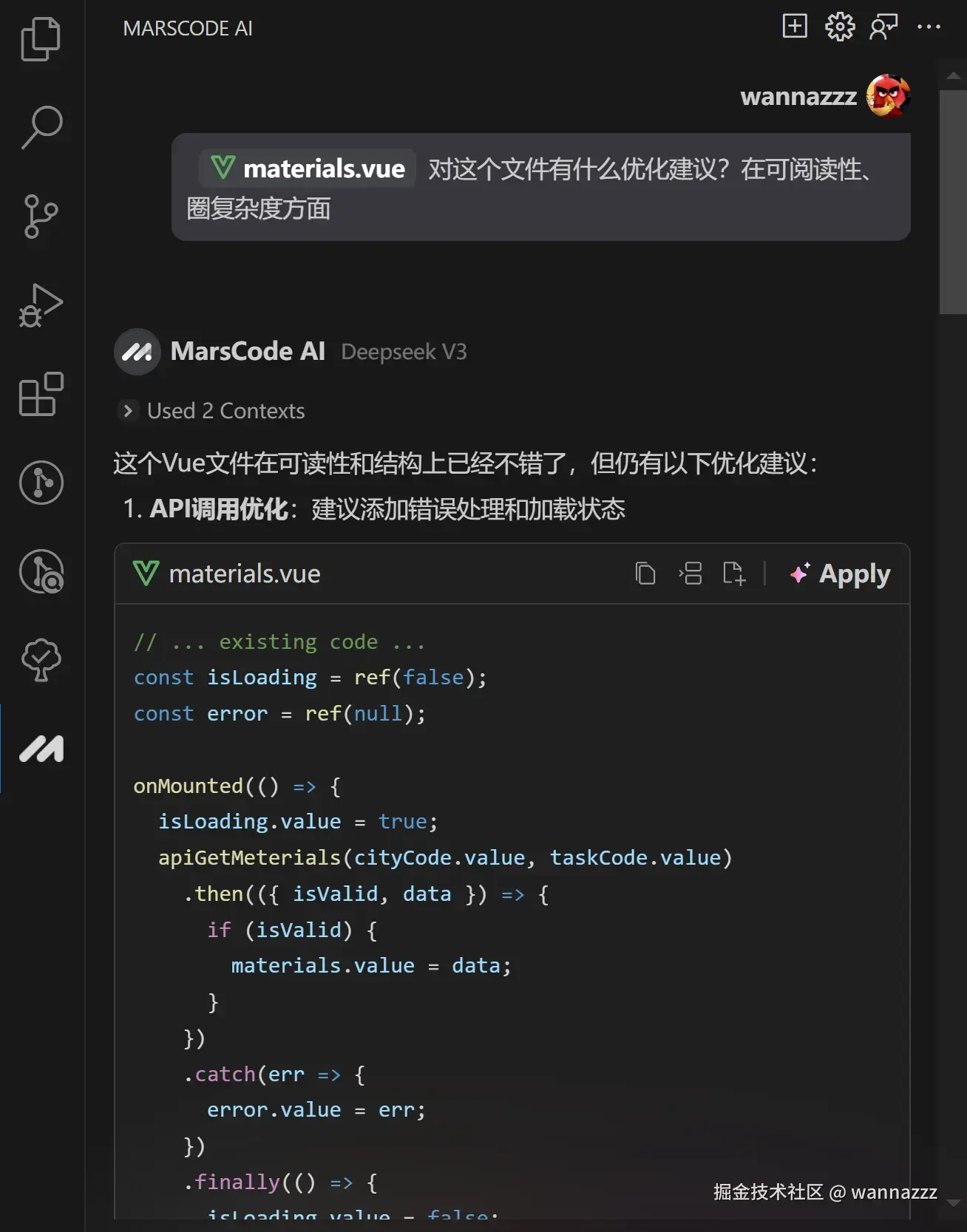 wannazzz于2025-02-20 11:43发布的图片
