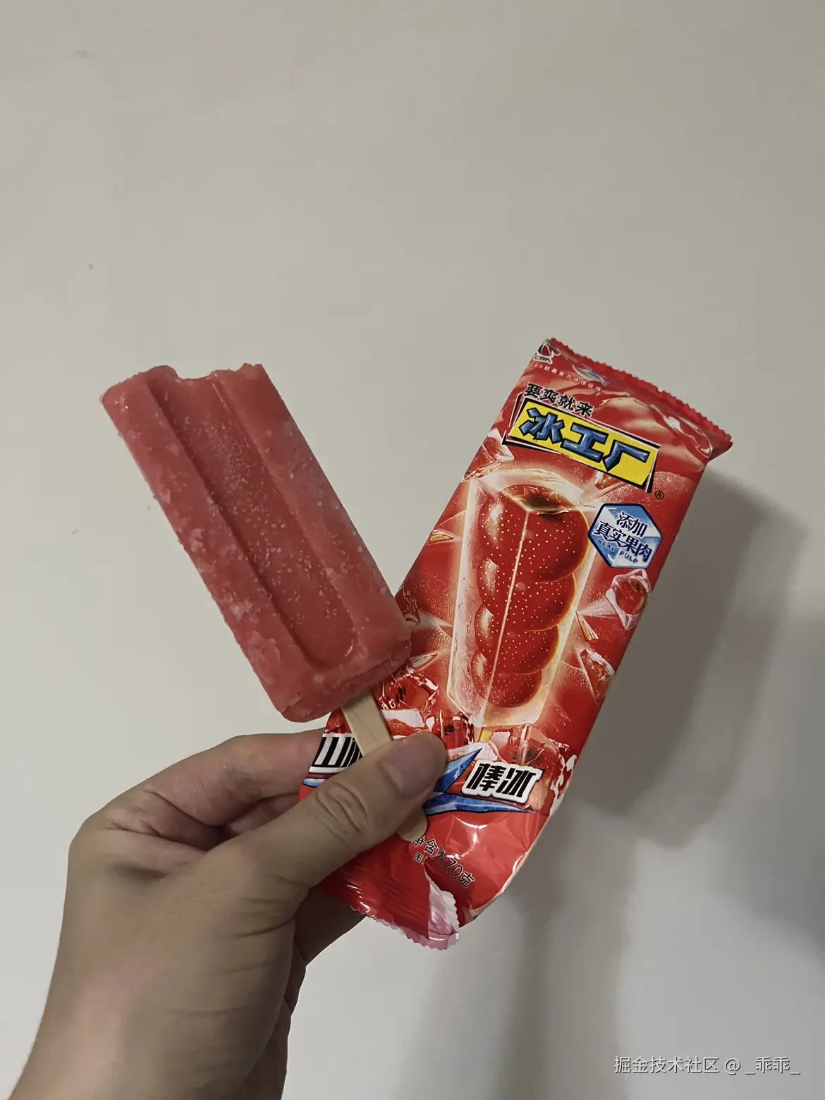 _乖乖_于2024-08-04 00:52发布的图片