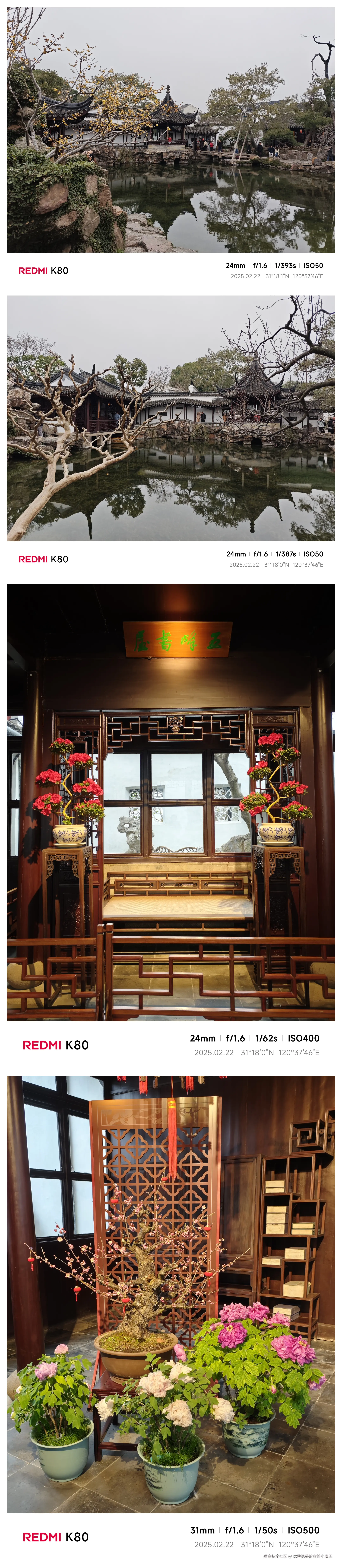 优秀稳妥的金枪小魔王于2025-02-25 15:20发布的图片