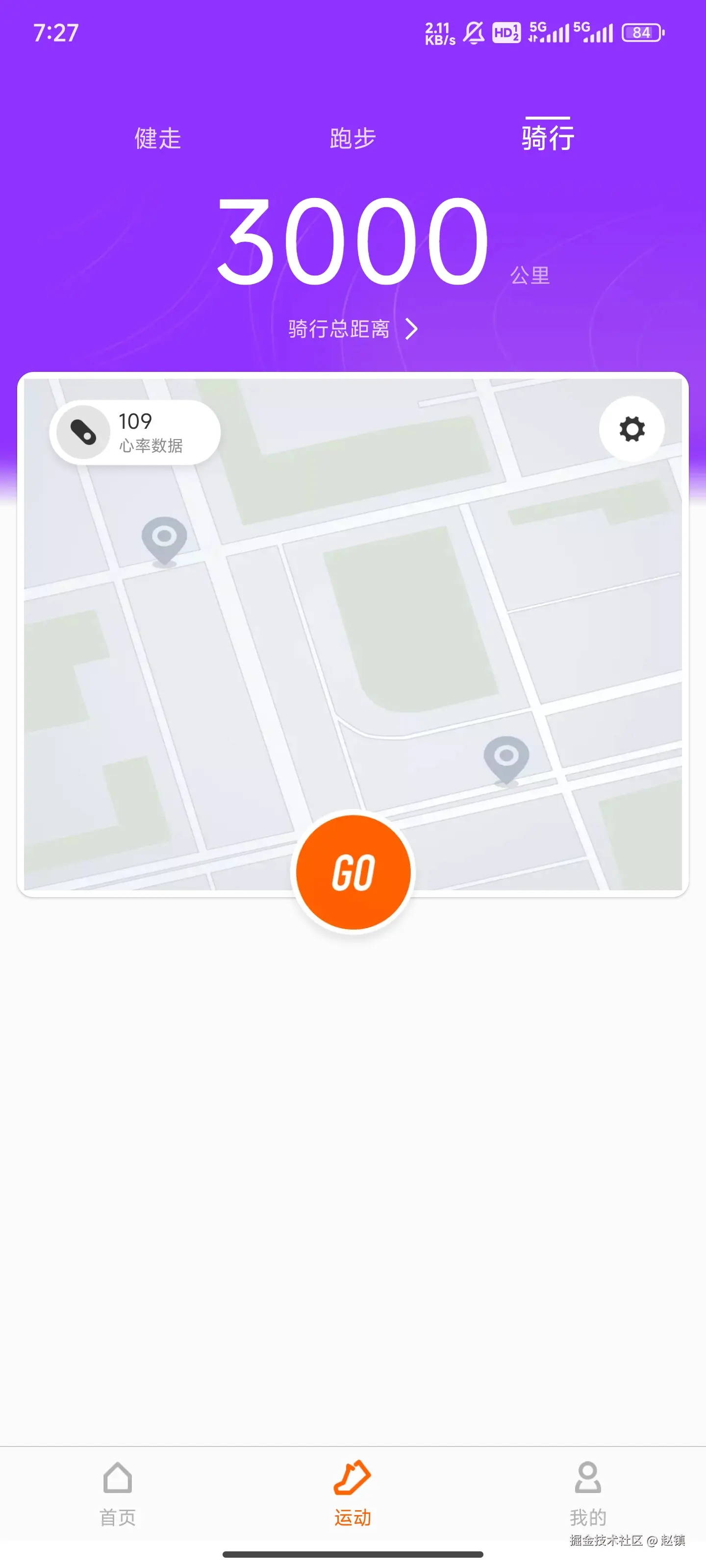 赵镇于2024-10-08 14:22发布的图片
