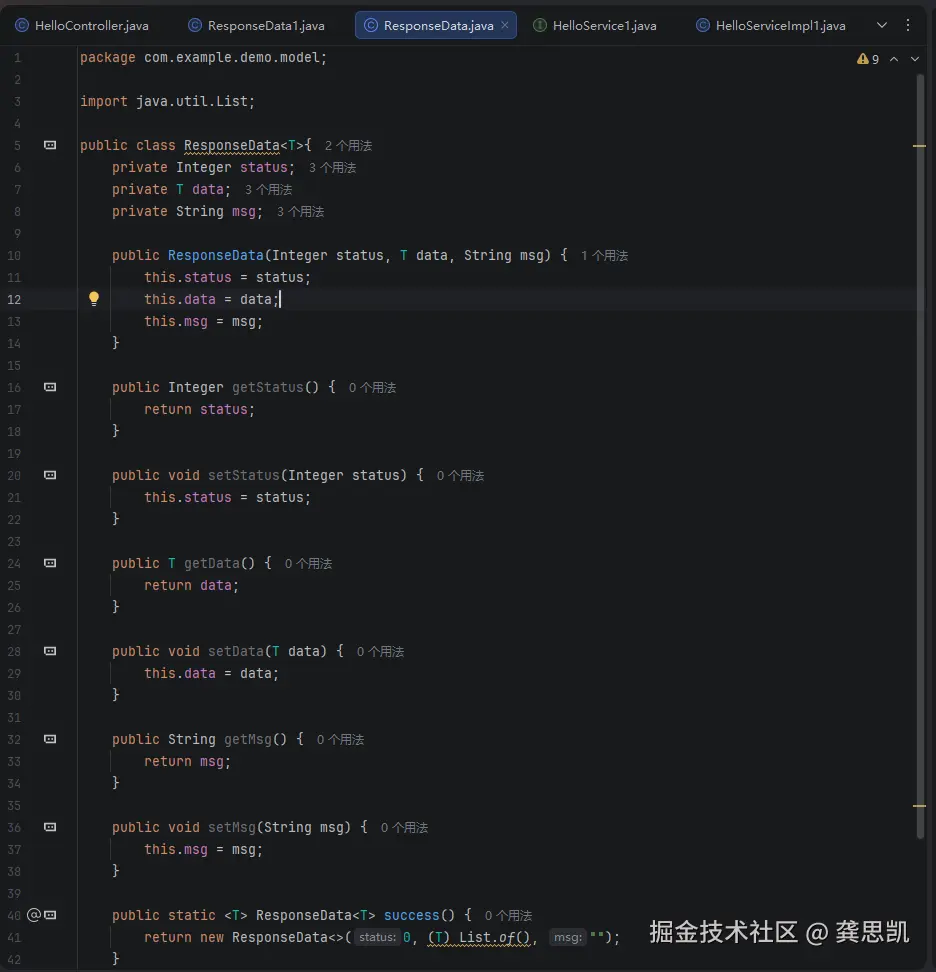 龚思凯于2026-04-20 09:45发布的图片