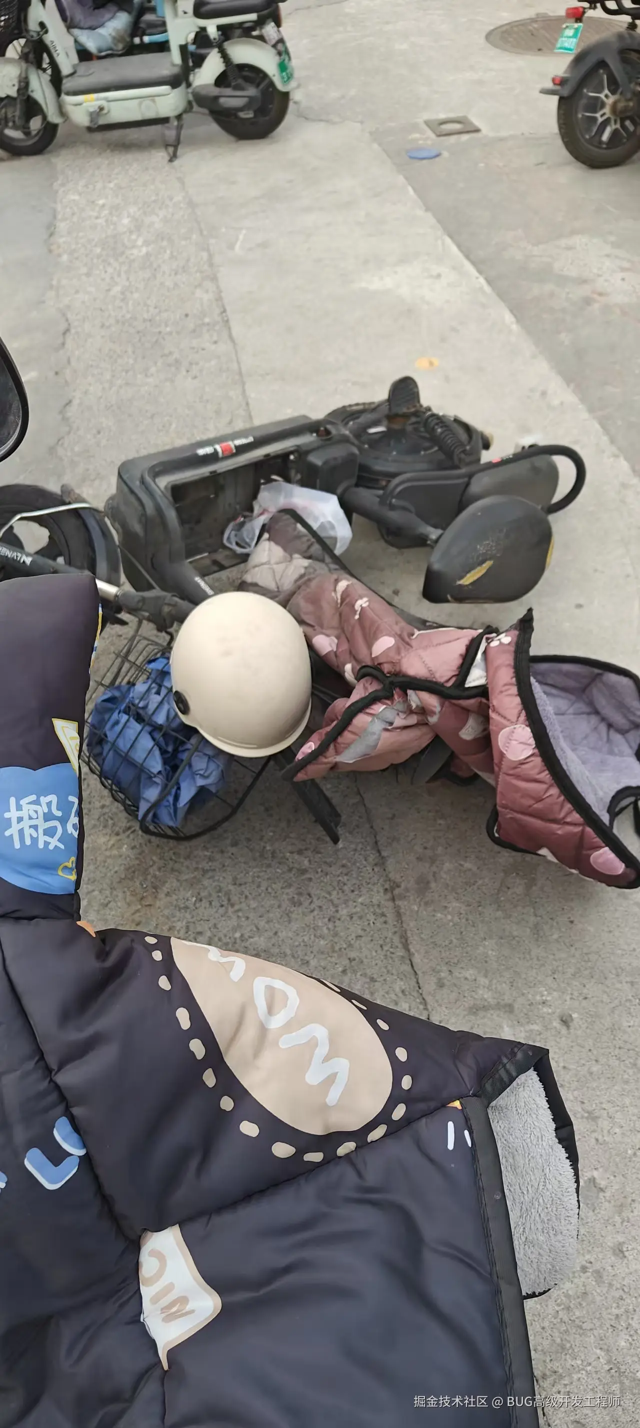 BUG高级开发工程师于2026-01-09 08:32发布的图片