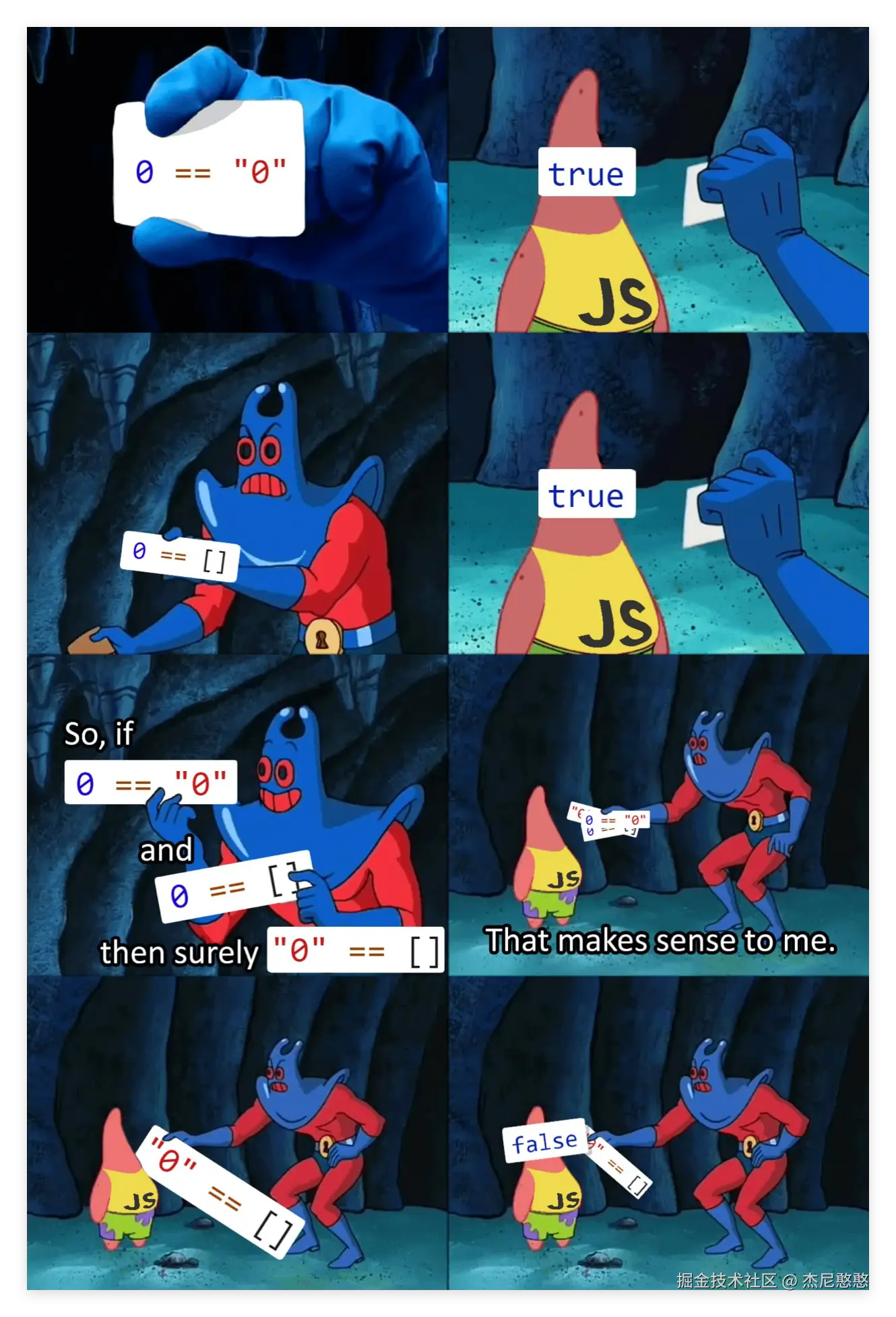 杰尼憨憨于2025-11-10 15:31发布的图片