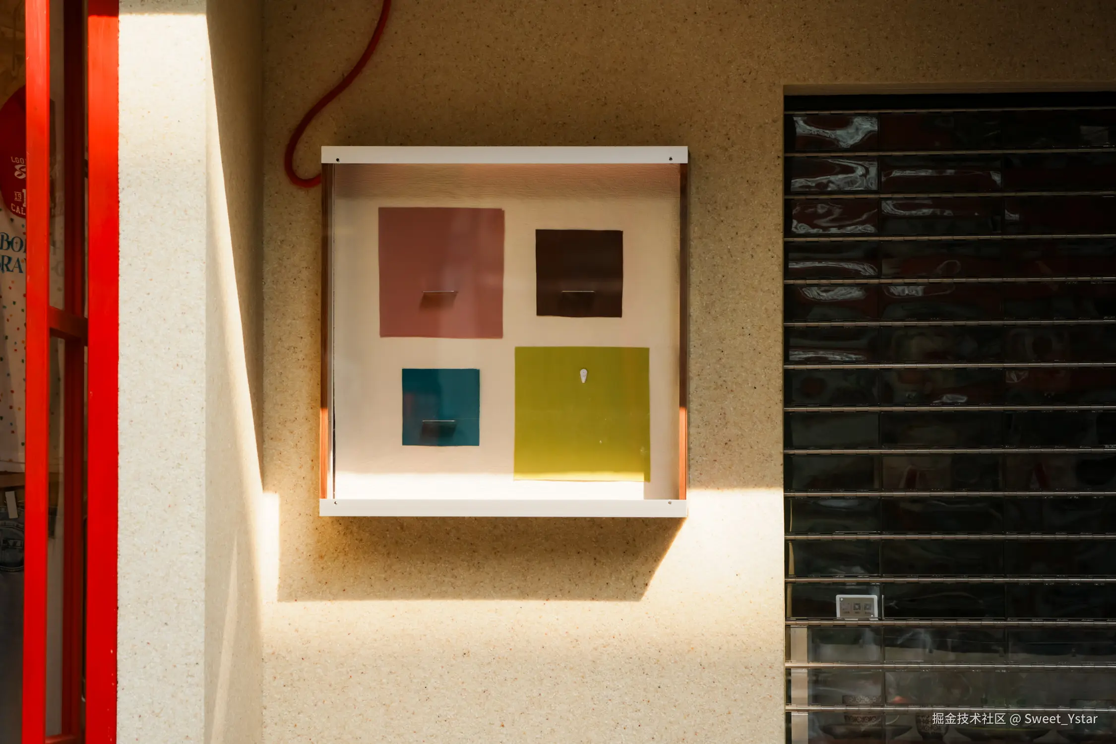 Sweet_Ystar于2026-04-18 09:55发布的图片