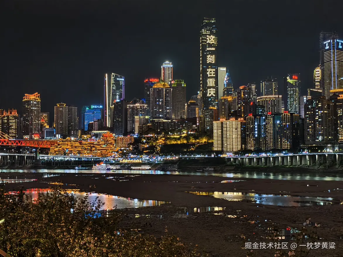 一枕梦黄粱于2024-07-29 09:49发布的图片