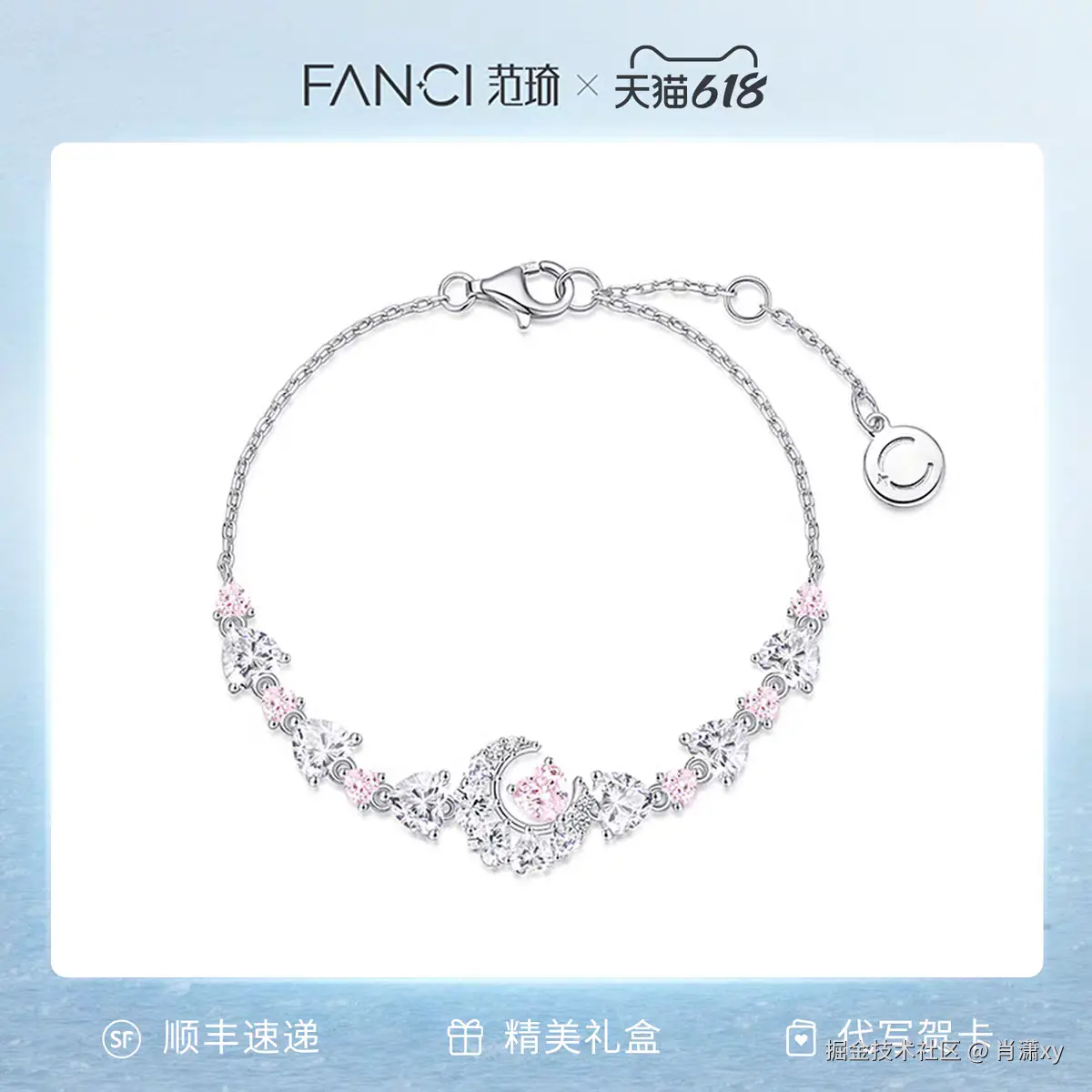 肖潇xy于2026-06-01 08:13发布的图片