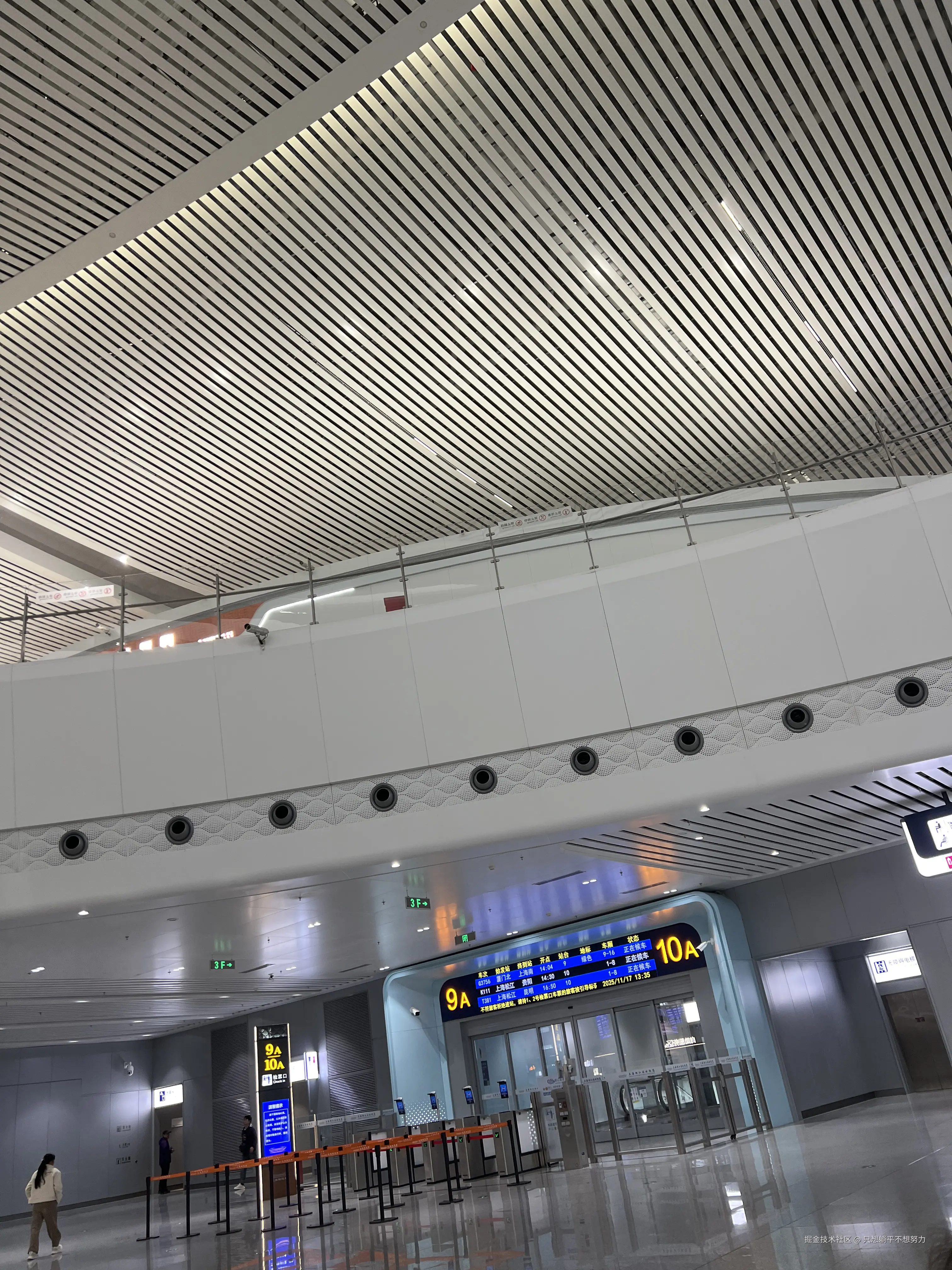 只想躺平不想努力于2025-11-17 13:36发布的图片