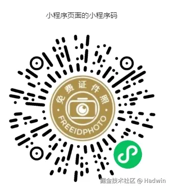 Hadwin于2024-11-05 09:57发布的图片