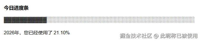 此昵称已被使用于2026-03-19 13:05发布的图片