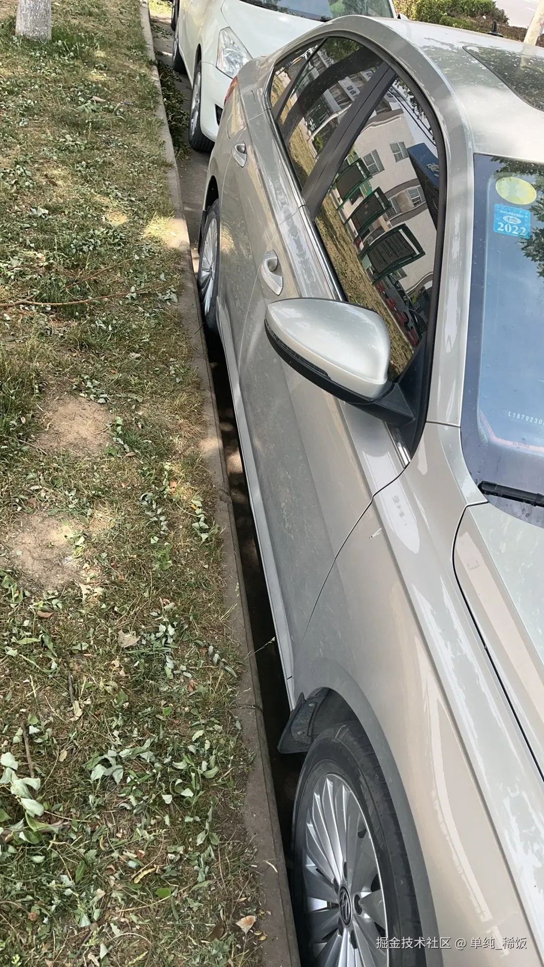 单纯_稀饭于2025-05-21 11:21发布的图片