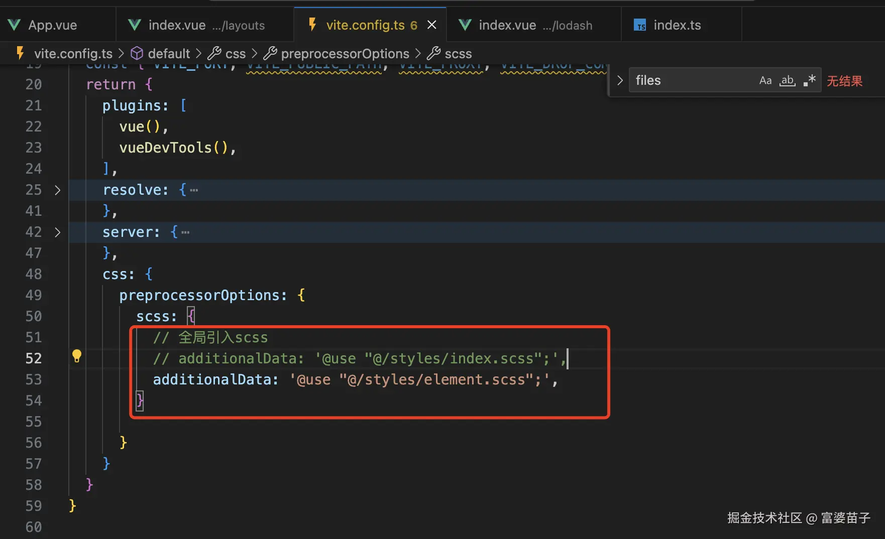 富婆苗子于2025-06-03 15:55发布的图片