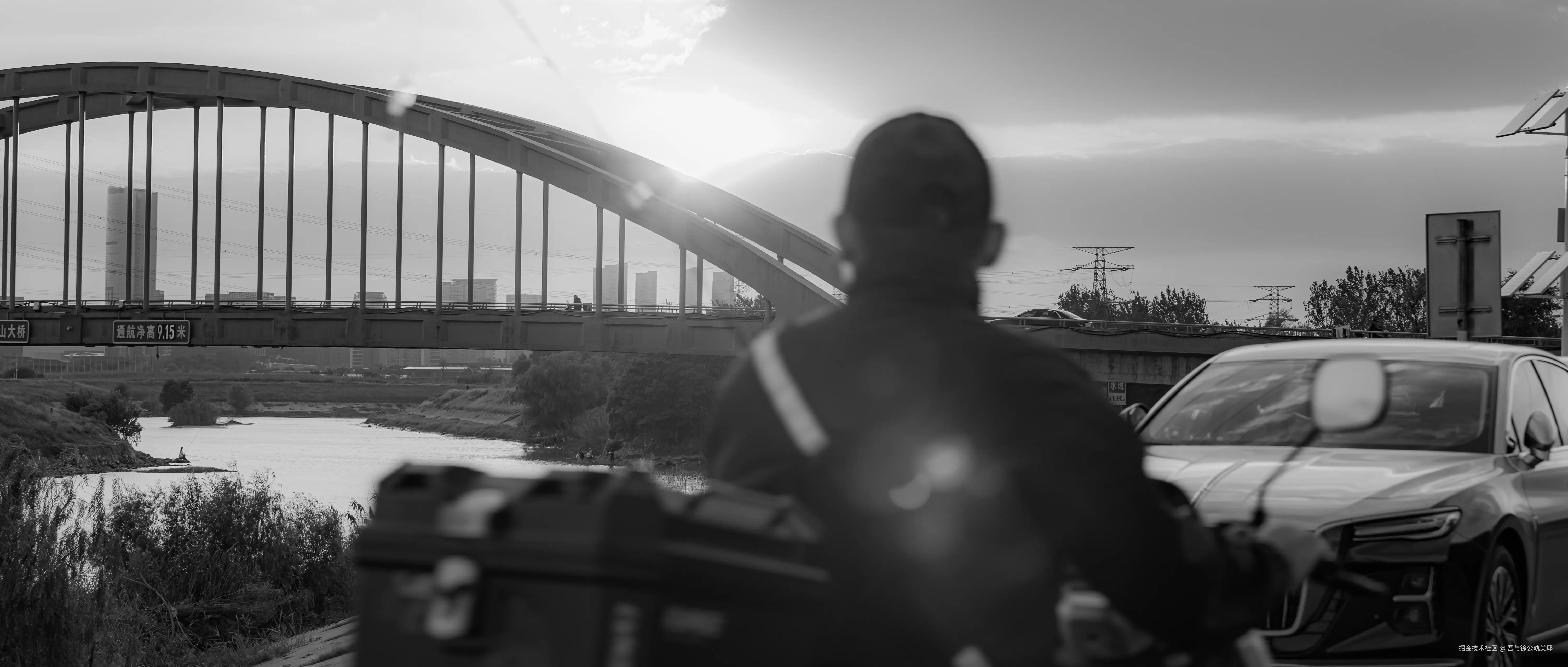 吾与徐公孰美耶于2024-09-29 14:29发布的图片