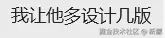 新朦于2025-03-20 08:47发布的图片