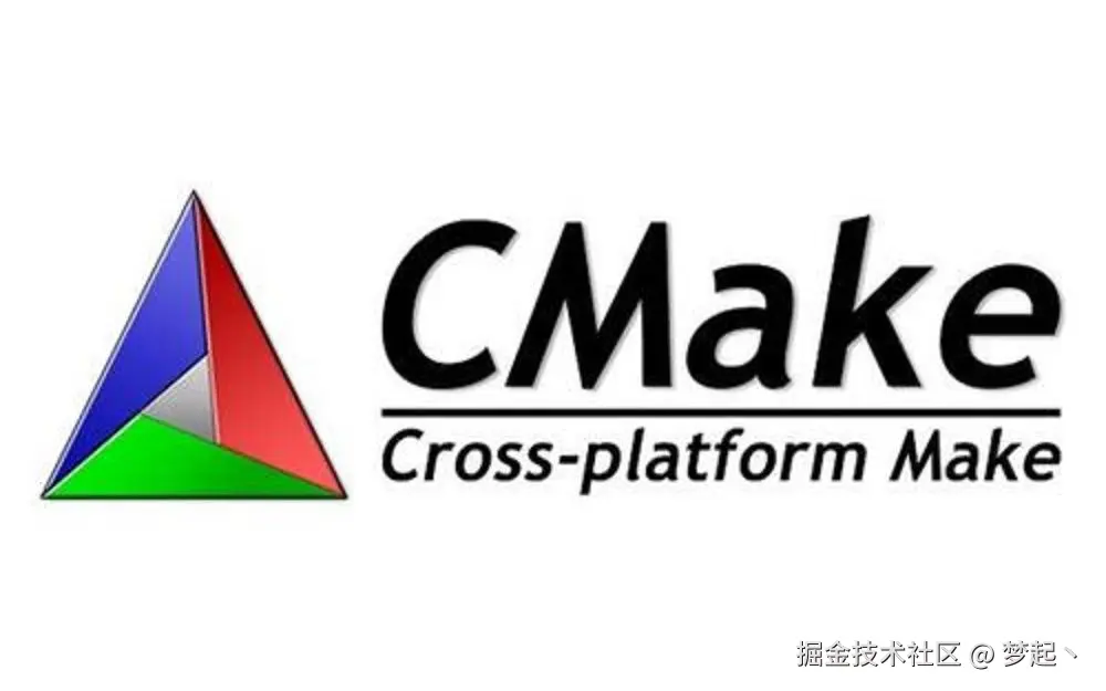 CMake 开发之旅