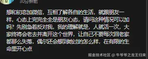 牛爷爷之龙王归来于2026-05-13 10:10发布的图片