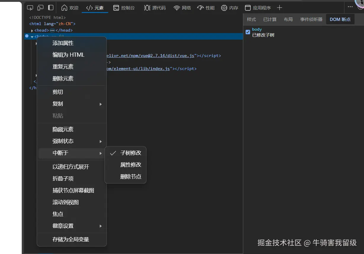 牛骑害我留级于2025-03-10 17:58发布的图片