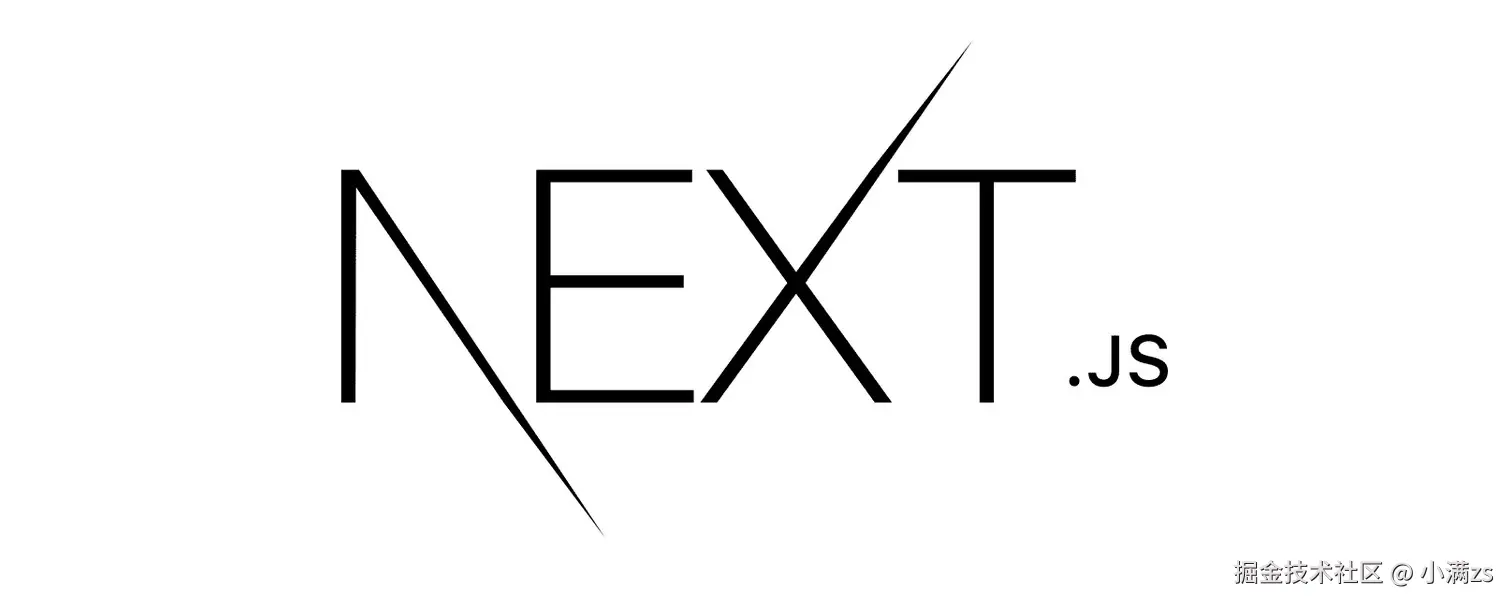 Next.js16 教程