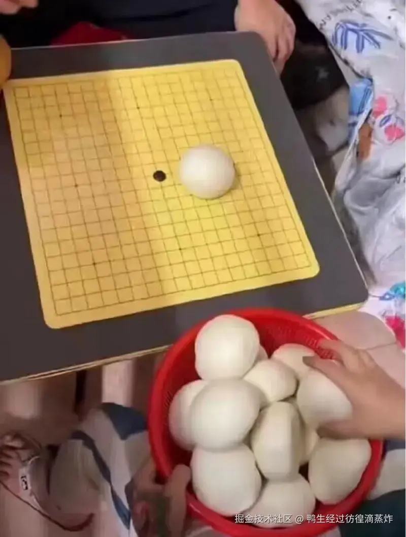 鸭生经过彷徨滴蒸炸于2024-09-27 01:10发布的图片