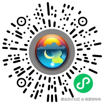 我爱娃哈哈于2024-08-29 21:05发布的图片