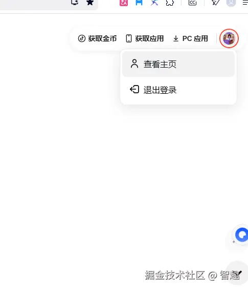 智趣于2026-03-19 20:51发布的图片